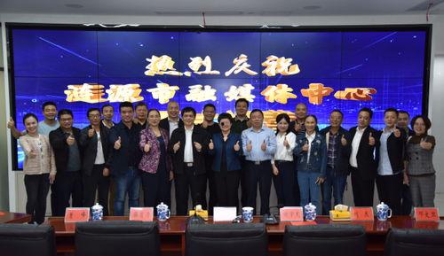 涟源市新闻媒体爆料电话,揭秘背后故事