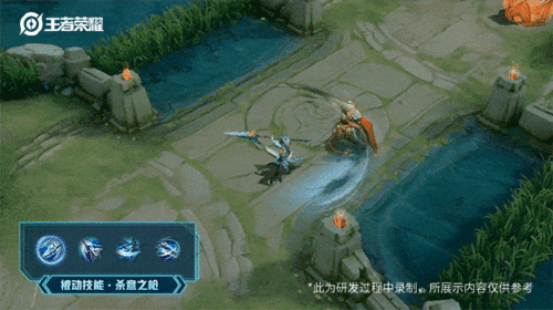 新皮肤韩信爆料视频在线观看