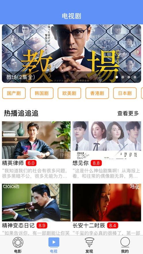 南京新闻爆料合集视频下载,精彩瞬间回顾与深度解析